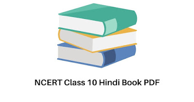 NCERT Books for Class 10 Hindi | NCERT Class 10th Hindi Books PDF
