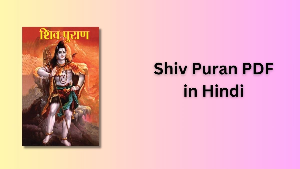 Shiv Puran PDF in Hindi