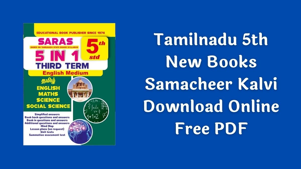 Tamilnadu 5th New Books