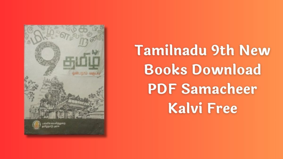 Tamilnadu 9th New Books Download